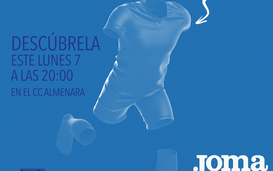 El Lorca Deportiva presentará sus nuevas equipaciones el lunes 7 en el Centro Comercial Almenara